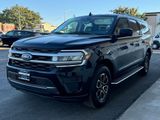 Black Metallic, 2023 FORD EXPEDITION MAX Thumnail Image 11