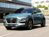 Ultra Black Pearl, 2020 HYUNDAI KONA Thumnail Image 1