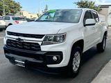 Summit White, 2021 CHEVROLET COLORADO Thumnail Image 8