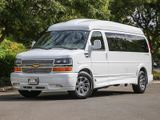 WHITE, 2023 CHEVROLET EXPRESS Thumnail Image 1