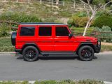 2018 MERCEDES-BENZ G-CLASS Thumnail Image 7
