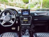 2018 MERCEDES-BENZ G-CLASS Thumnail Image 16