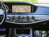 2014 MERCEDES-BENZ S-CLASS Thumnail Image 17