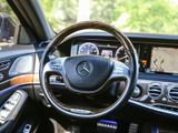 2014 MERCEDES-BENZ S-CLASS Thumnail Image 20