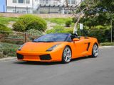 ORANGE, 2007 LAMBORGHINI GALLARDO Thumnail Image 5