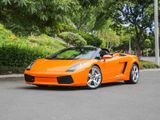 ORANGE, 2007 LAMBORGHINI GALLARDO Thumnail Image 1