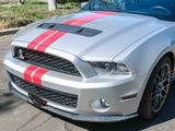 SILVER, 2012 FORD MUSTANG Thumnail Image 13