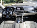 RED, 2020 BMW 7 SERIES Thumnail Image 16