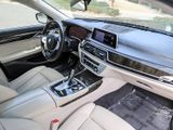 RED, 2020 BMW 7 SERIES Thumnail Image 23