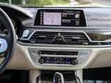 RED, 2020 BMW 7 SERIES Thumnail Image 17