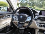 RED, 2020 BMW 7 SERIES Thumnail Image 20