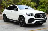 WHITE, 2021 MERCEDES-BENZ MERCEDES-AMG GLE COUPE Thumnail Image 1