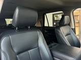 Dark Matter Metallic, 2023 FORD EXPEDITION MAX Thumnail Image 28