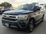 Dark Matter Metallic, 2023 FORD EXPEDITION MAX Thumnail Image 10