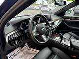 Blue Metallic, 2019 BMW 5 SERIES Thumnail Image 13