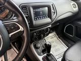 Granite Crystal Metallic Clearcoat, 2018 JEEP COMPASS Thumnail Image 15