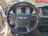 WHITE, 2015 HYUNDAI GENESIS Thumnail Image 21