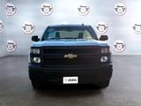 WHITE, 2015 CHEVROLET SILVERADO 1500 Thumnail Image 2