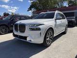 2026 BMW X7