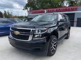 2017 Chevrolet Tahoe