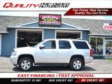 2012 Chevrolet Tahoe