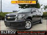 2020 Chevrolet Suburban