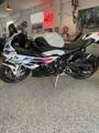 WHITE, 2024 BMW S1000RR Thumnail Image 5