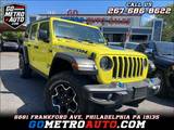 2023 Jeep Wrangler 4xe