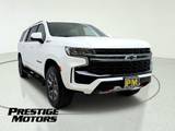 2022 Chevrolet Suburban