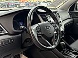 Caribbean Blue, 2017 HYUNDAI TUCSON Thumnail Image 12