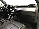2023 AUDI Q3 /S LINE/ PREMIUM PLUS PACKAGE Thumnail Image 7