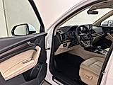 WHITE, 2022 AUDI Q5/PREMIUM PLUS/PANO ROOF Thumnail Image 7