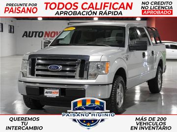 2010 FORD F150 SUPERCREW CAB for sale in GARDEN GROVE