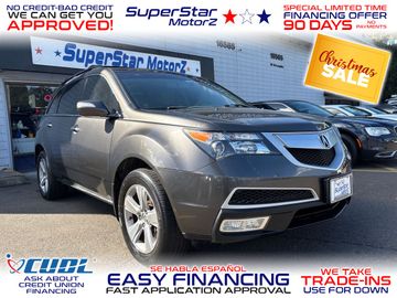 GREY, 2011 ACURA MDX Image 
