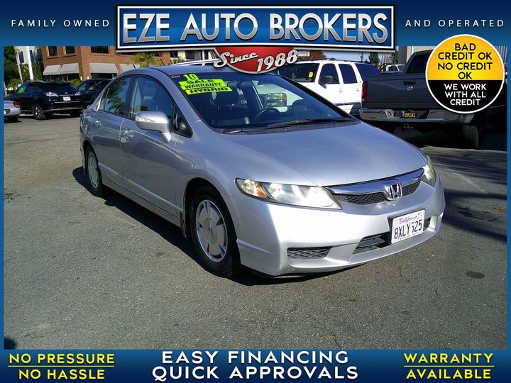 2010 Honda Civic HYBRID
