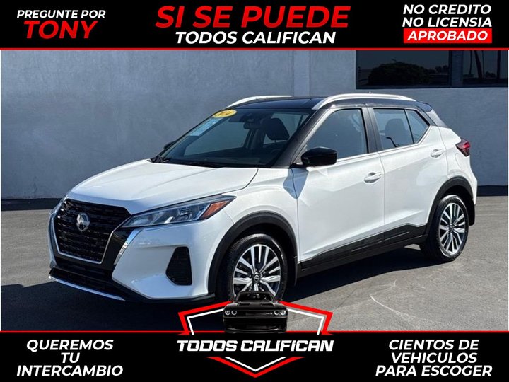 2024 NISSAN KICKS for sale in GARDEN GROVE