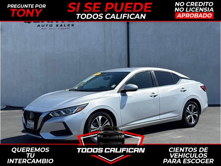 2022 NISSAN SENTRA for sale in GARDEN GROVE