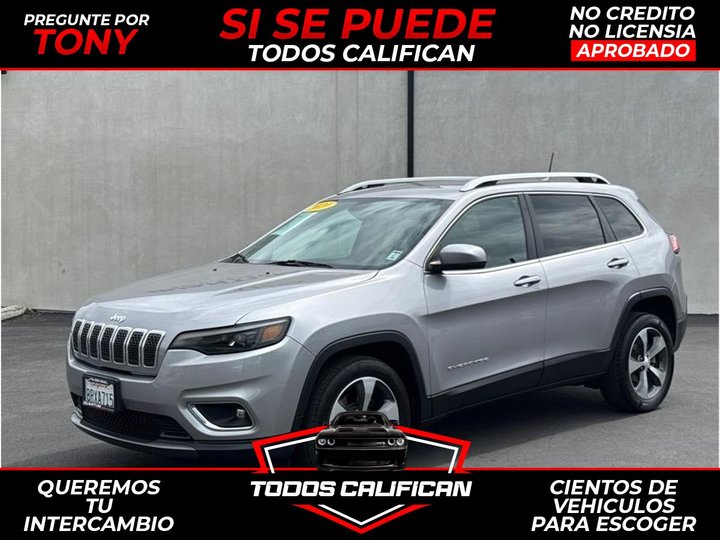 2020 JEEP CHEROKEE for sale in GARDEN GROVE