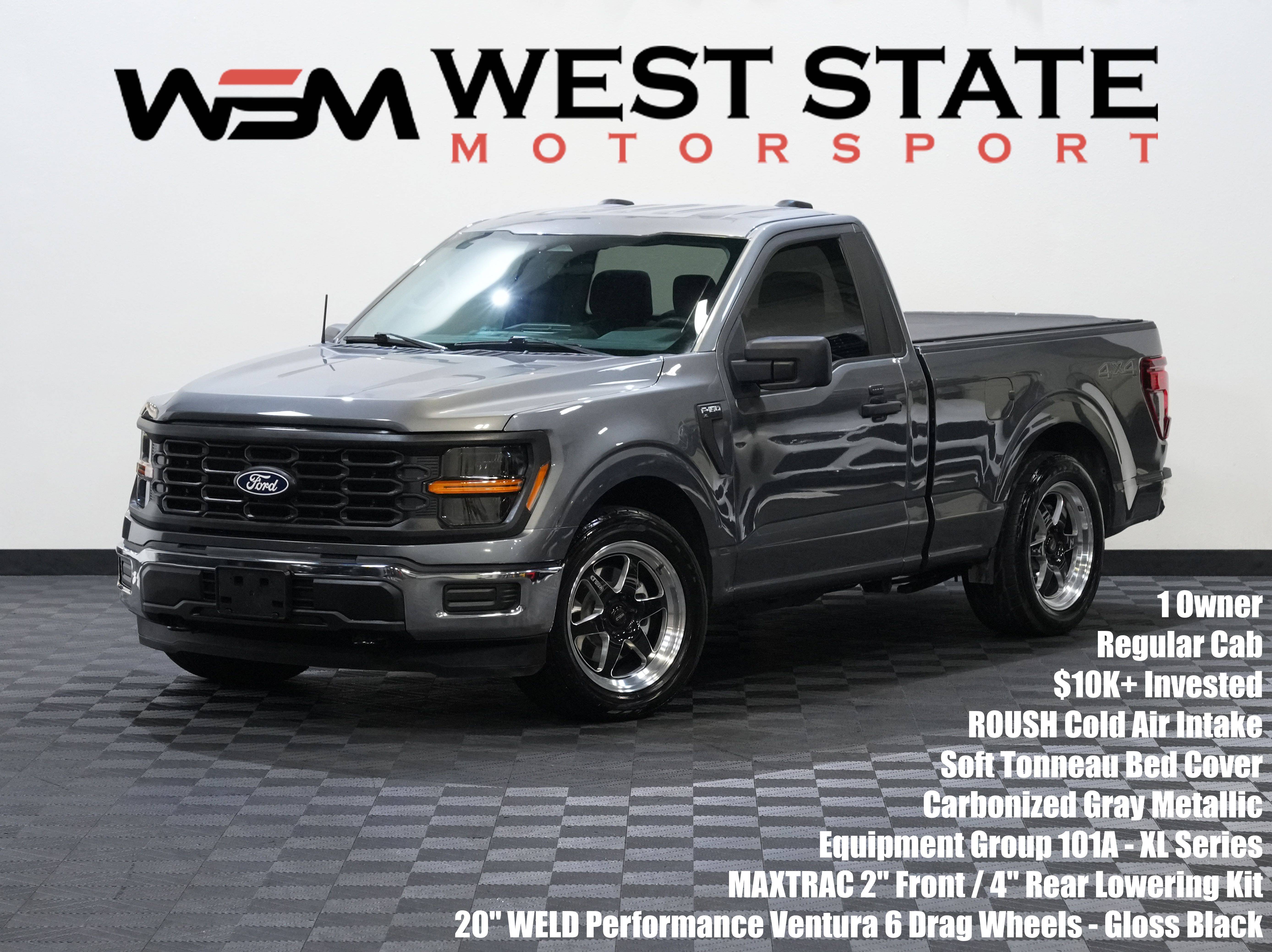 2025 Ford F-150