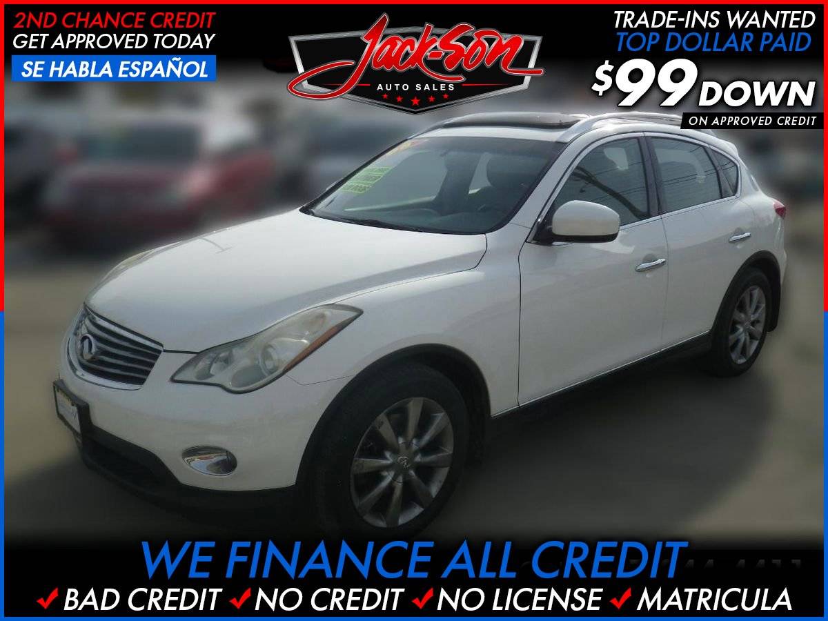 2008 INFINITI EX