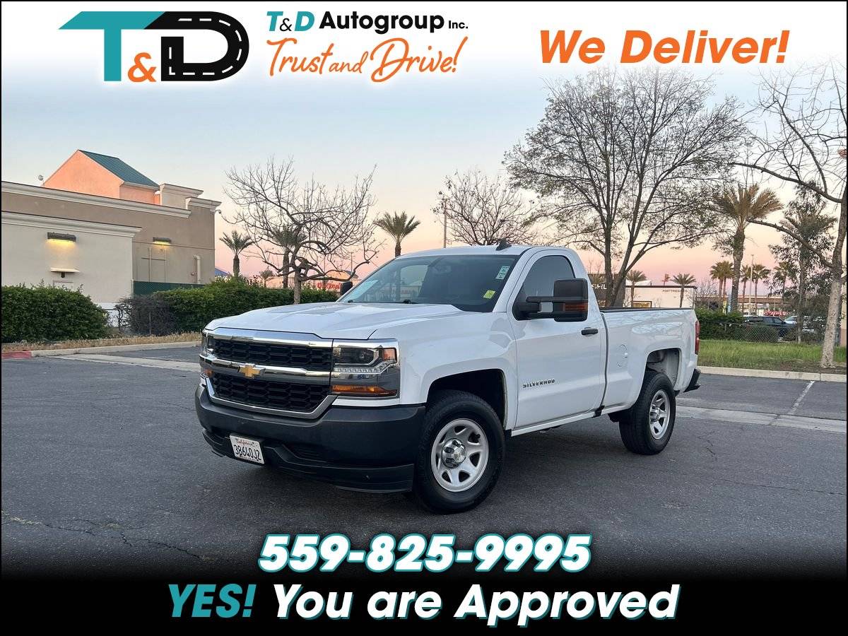 2017 Chevrolet Silverado 1500