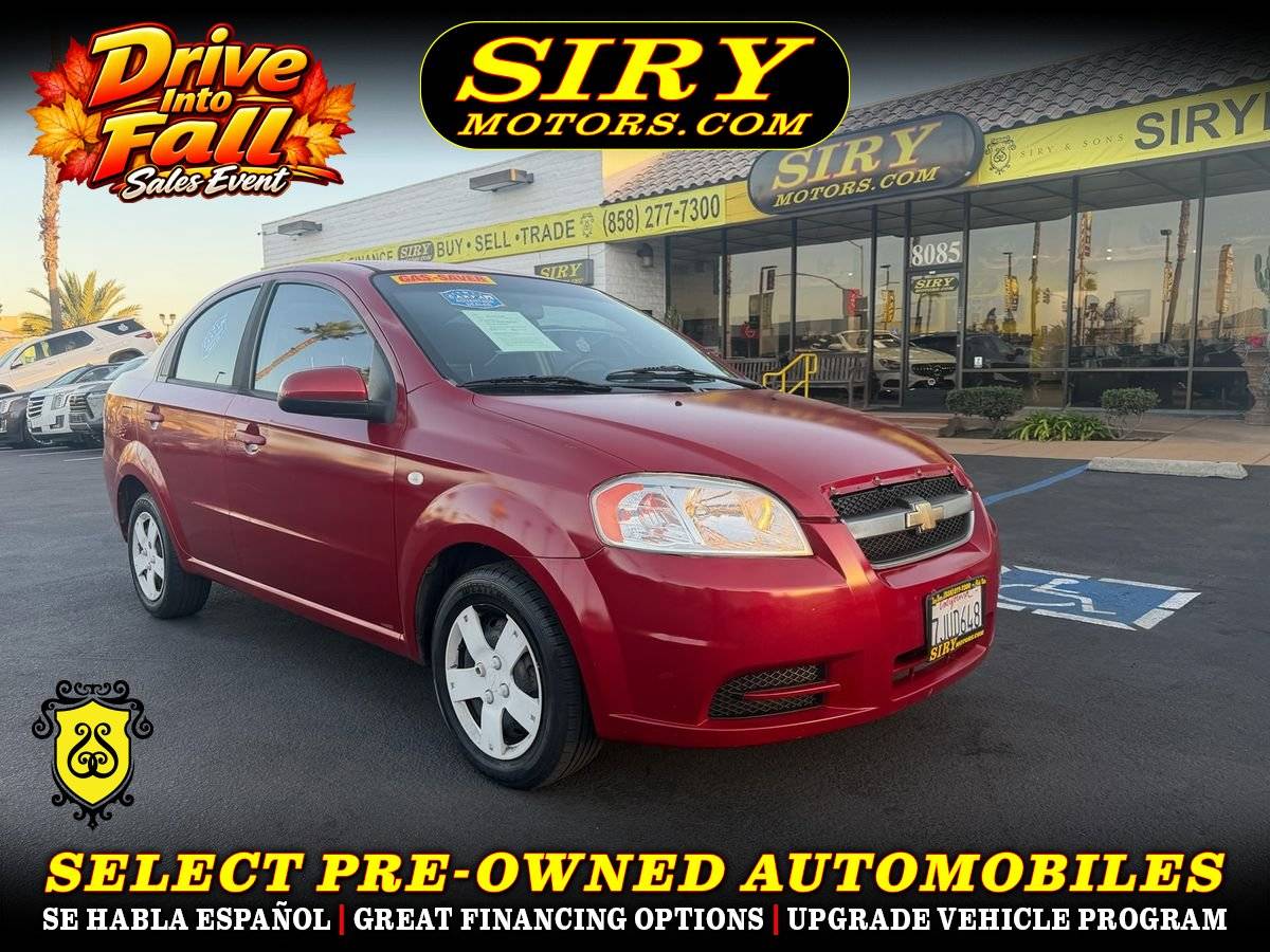 2008 Chevrolet Aveo LS