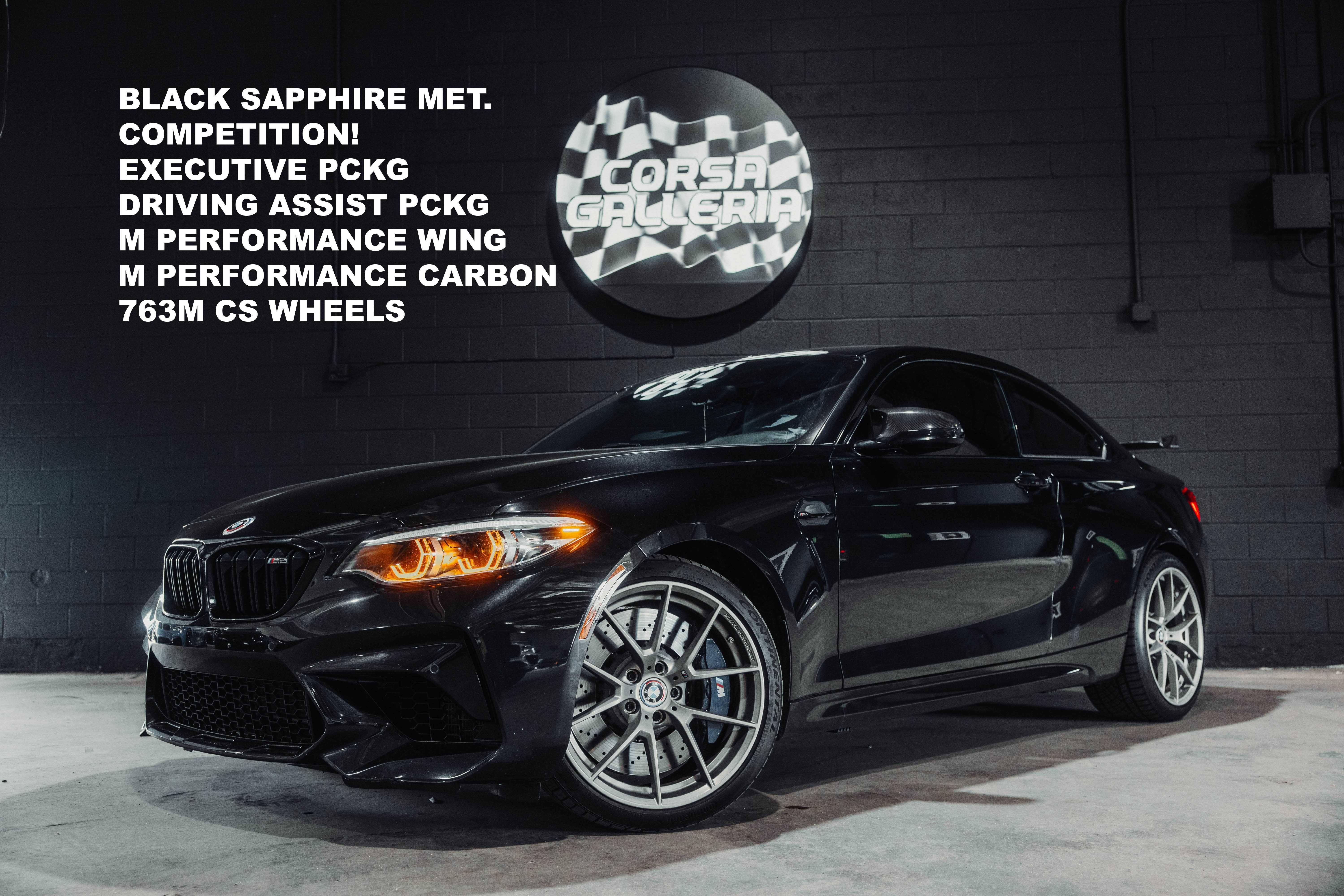 2020 BMW M2 Coupe